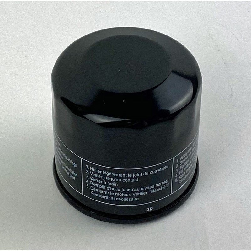 Oilfilter YANMAR 119305-35150 Oilfilter YANMAR 119305-35150